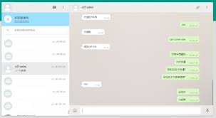 WhatsApp app_whatsappappdownloadapk